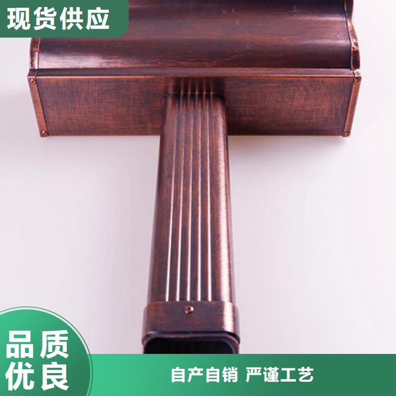 有现货的落水系统供货商量大更优惠