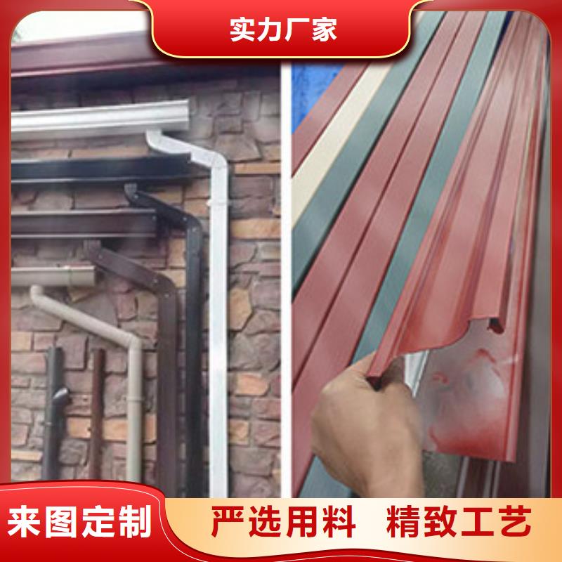 优选：落水系统实力厂家实地大厂