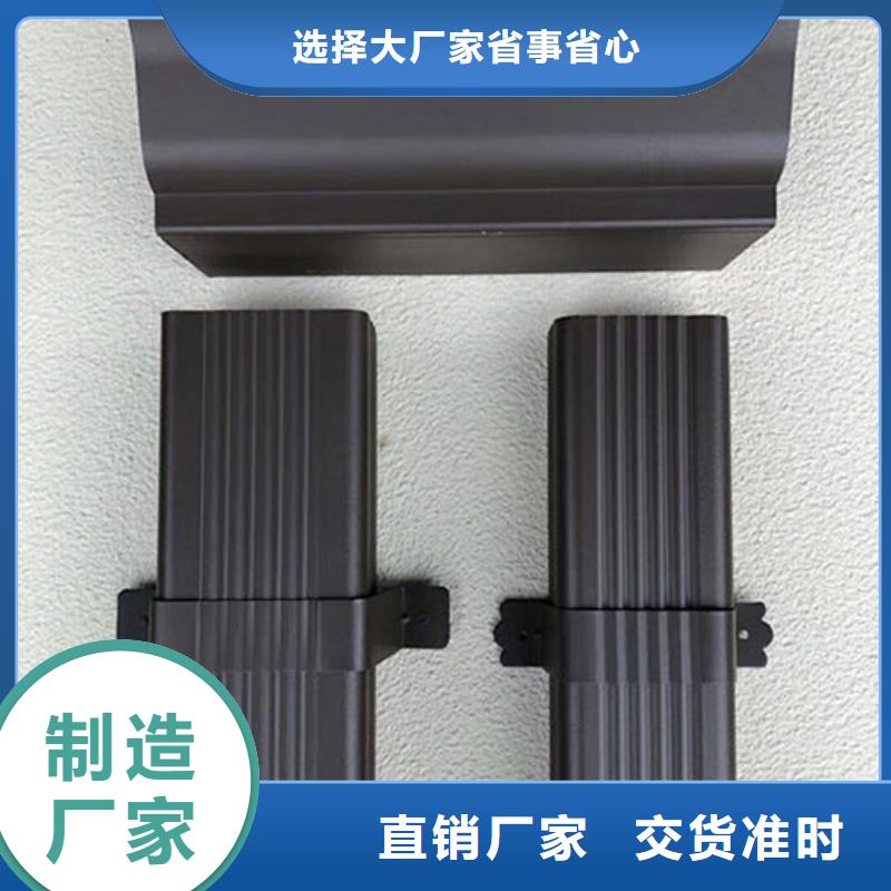 落水系统现货上市质量三包