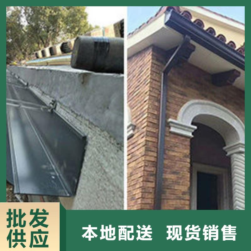 福永落水系统、落水系统厂家直销_大量现货