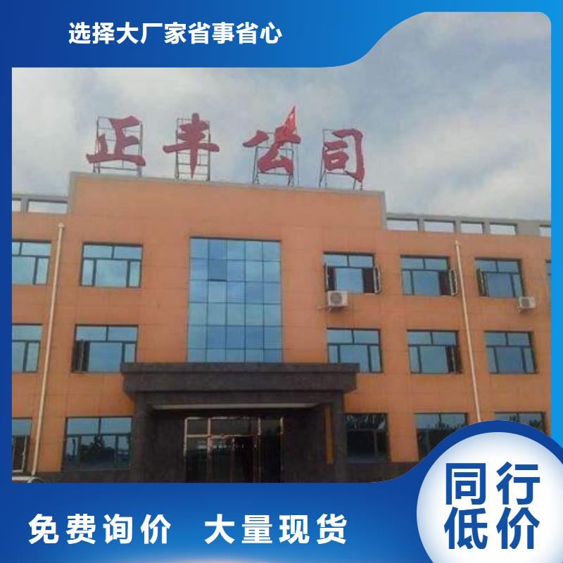 找岩棉板实体大厂当地生产厂家