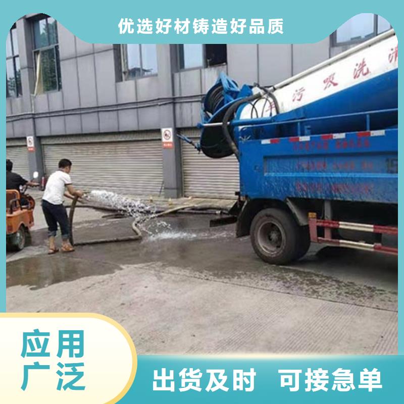 疏通管道-客户都认可高质量高信誉