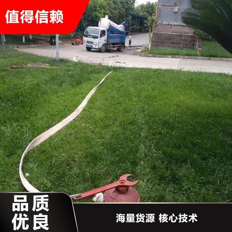 萝北疏通管道就近仓库发车