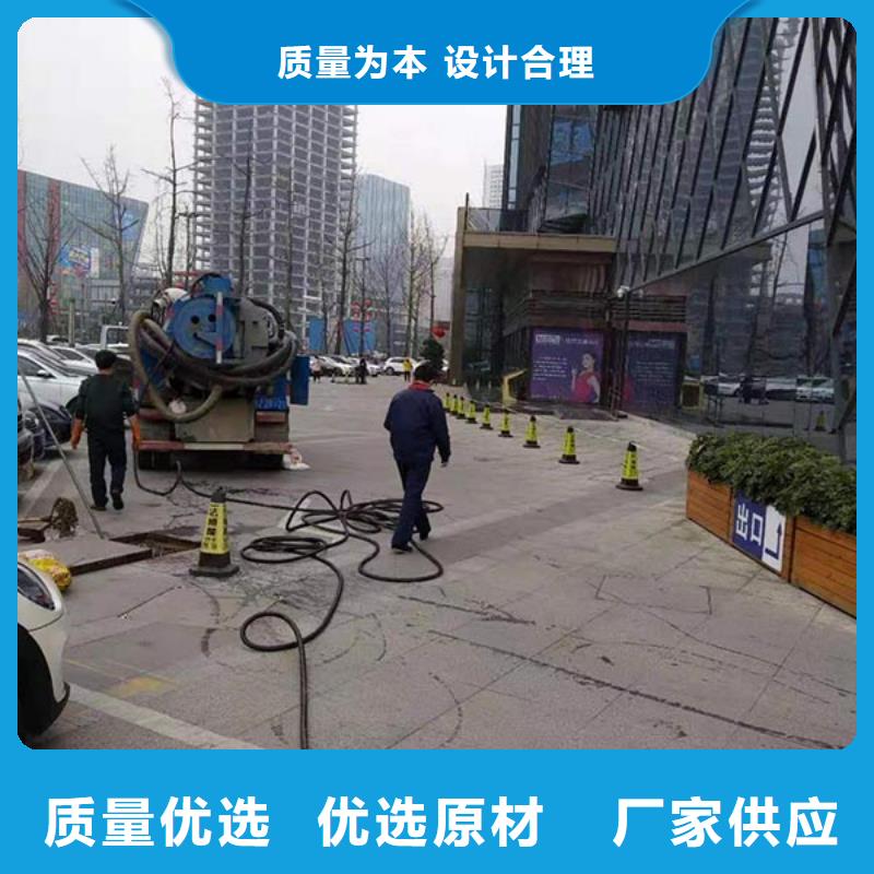 疏通管道萝北生产厂家