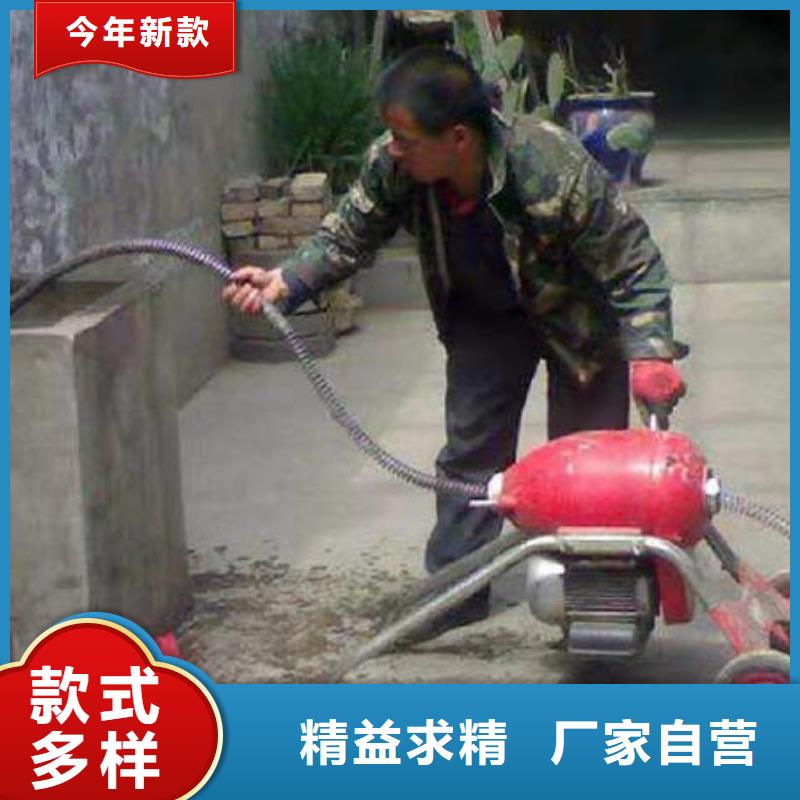 萝北疏通管道定做