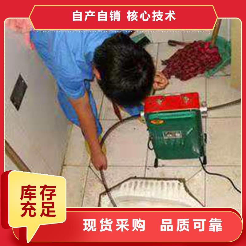 黑山疏通管道畅销全省