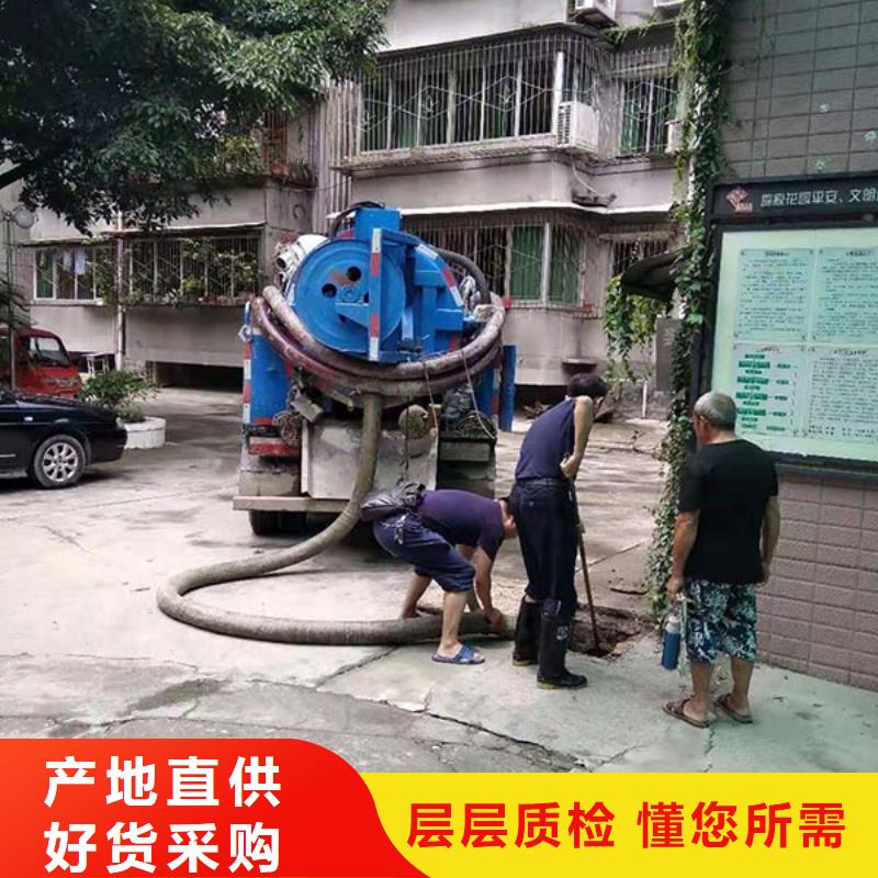 疏通管道现货充足同城生产商