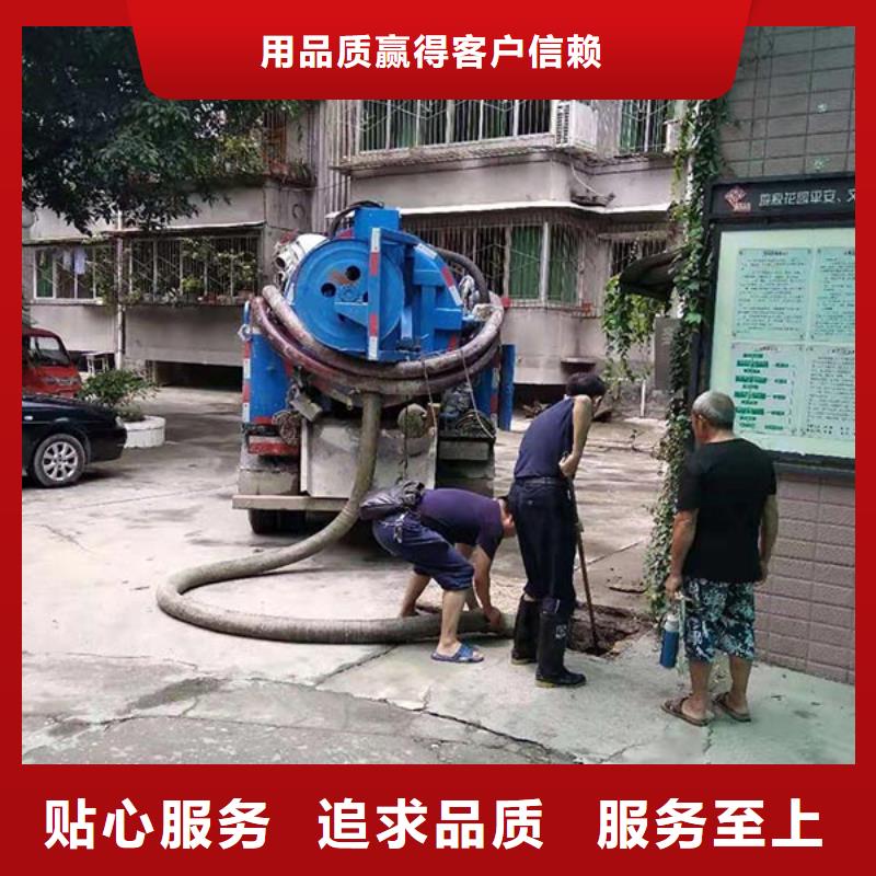 黑山疏通管道货真价实