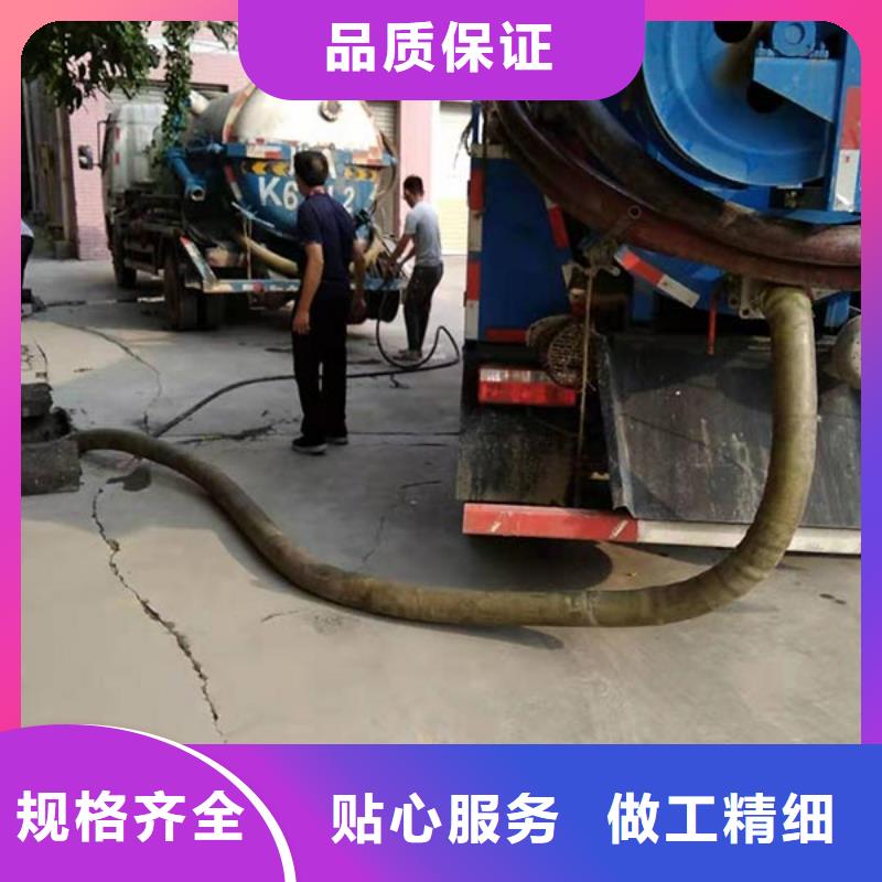 萝北疏通管道、疏通管道厂家直销-质量保证