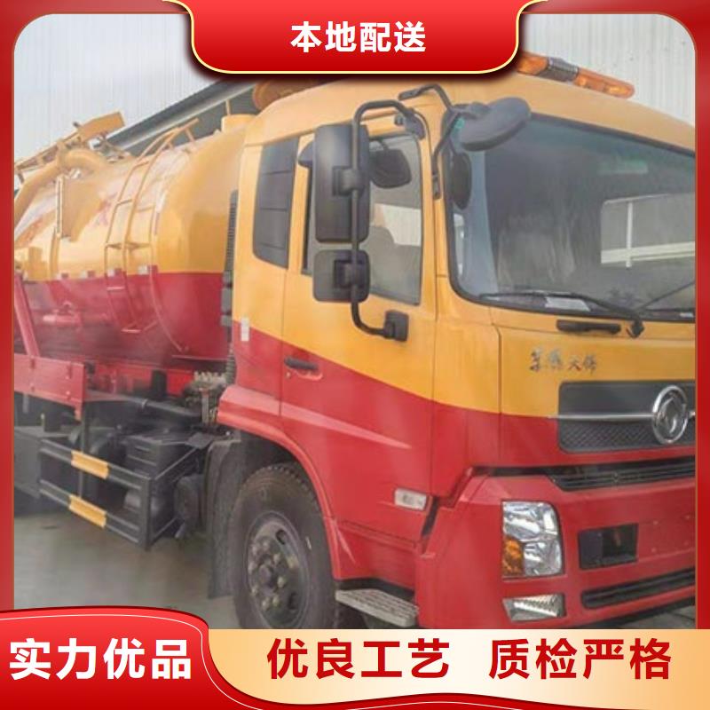 黑山疏通管道价格合理的公司