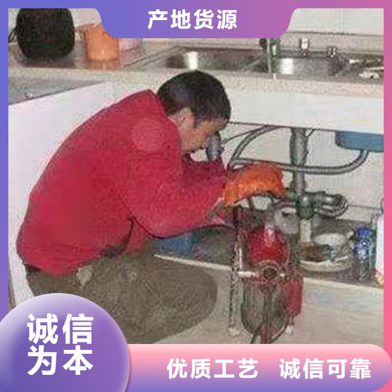 价格低的疏通管道供应商经验丰富质量放心