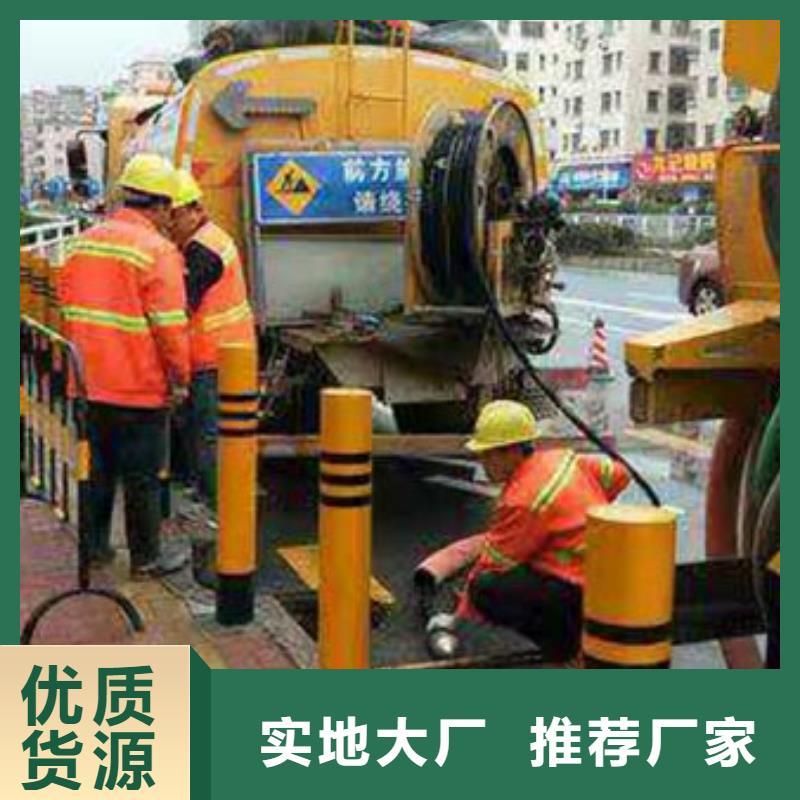 黑山本地的疏通管道实体厂家