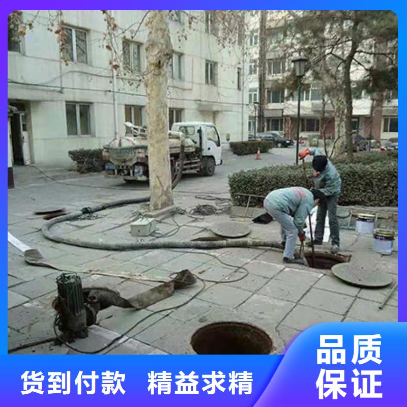 销售疏通管道_精选厂家交货准时
