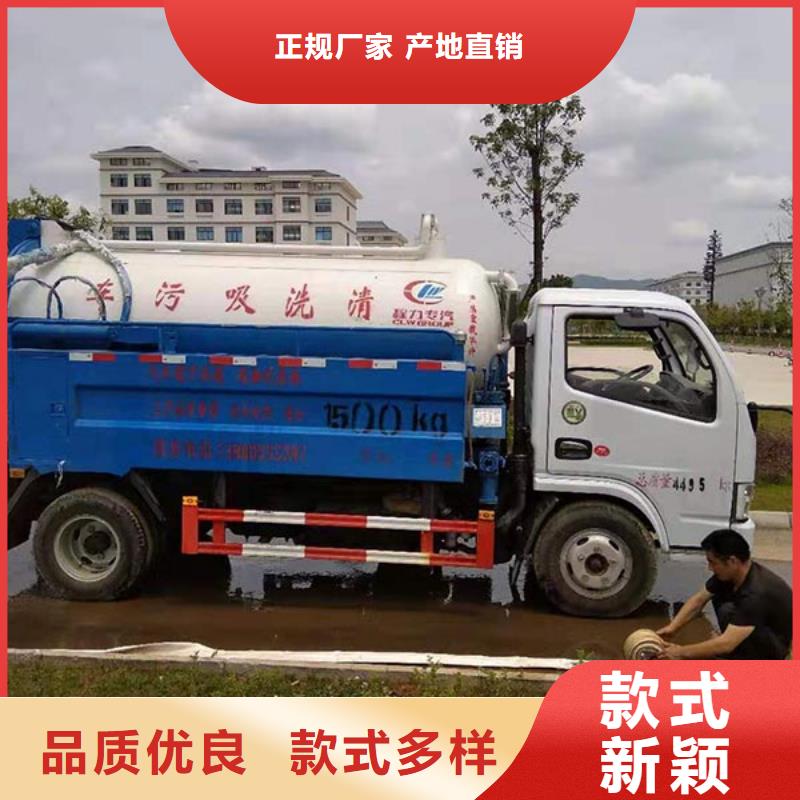 黑山疏通管道服务完善