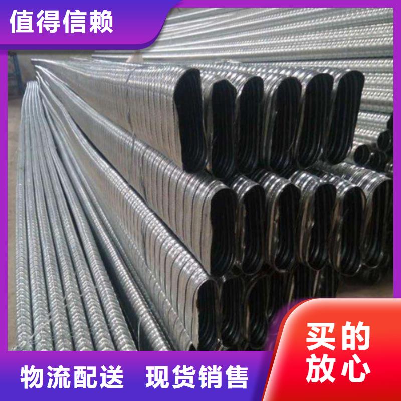 采购预应力金属波纹管必看-规格全