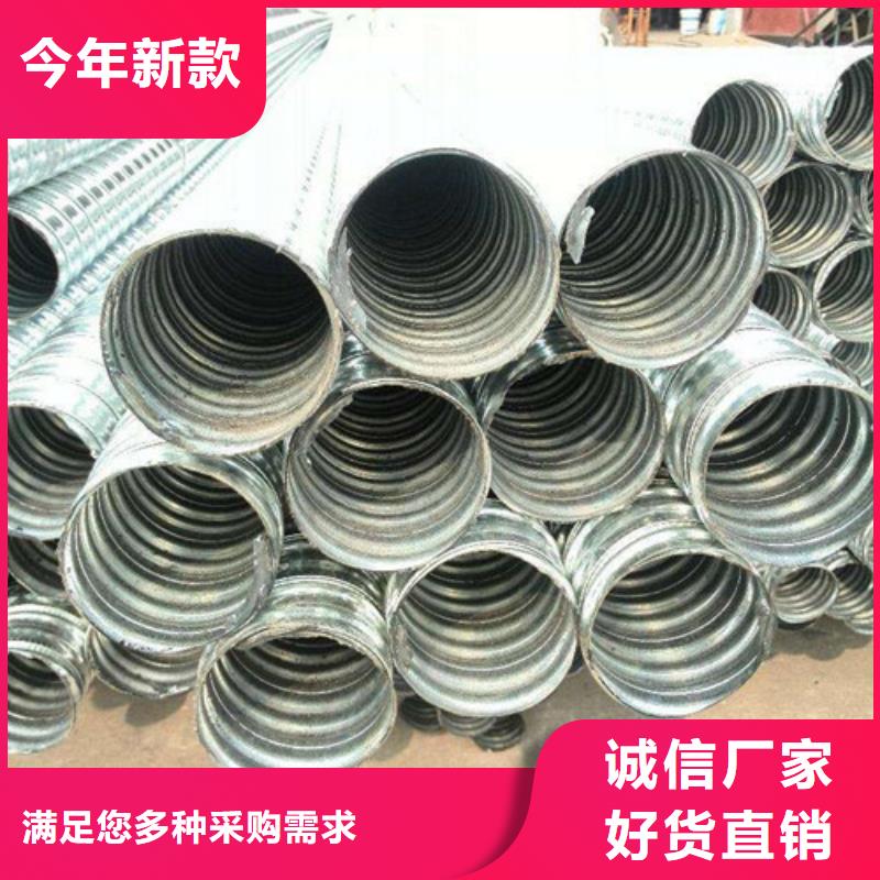 预应力金属波纹管-预应力金属波纹管质量有保障