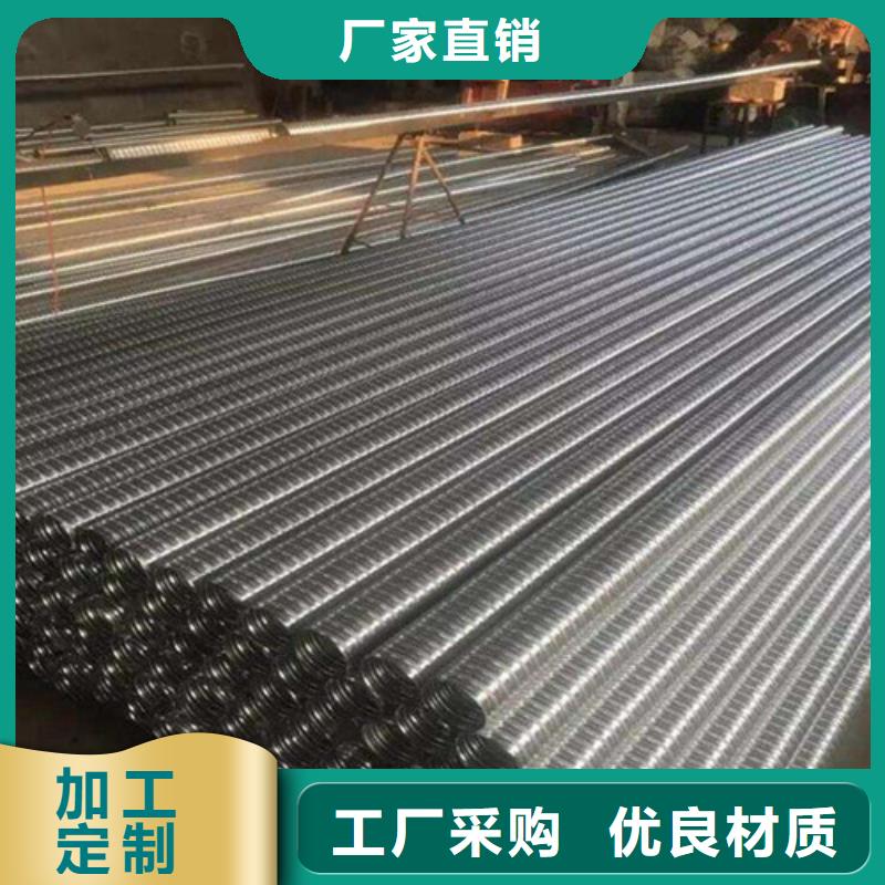 预应力金属波纹管发货就是快
