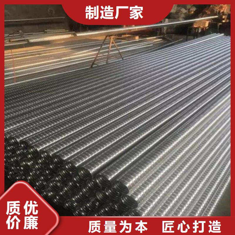 预应力金属波纹管品质有保障