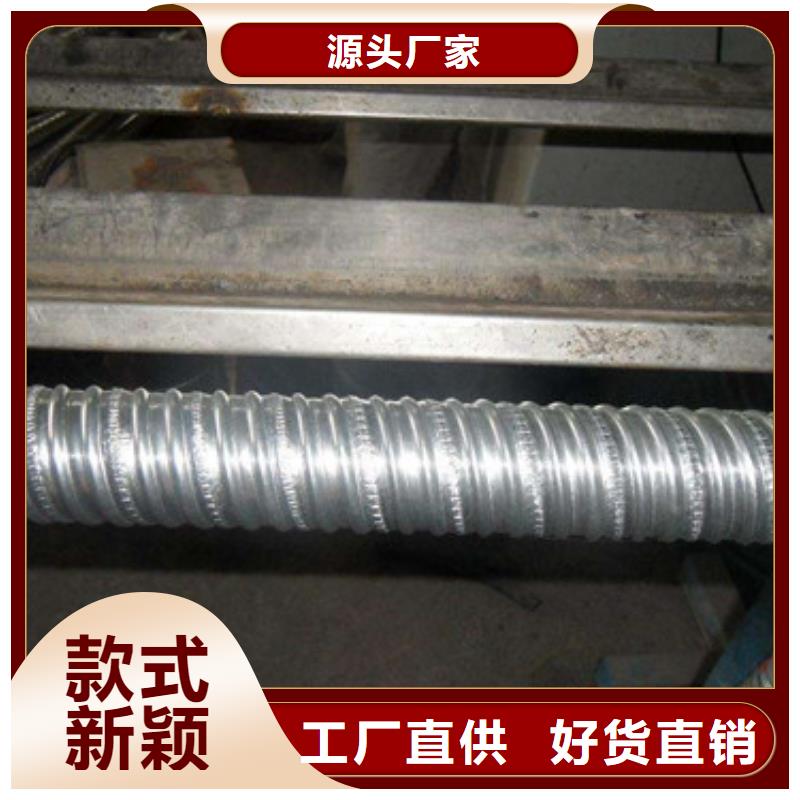 定做预应力金属波纹管的当地厂家
