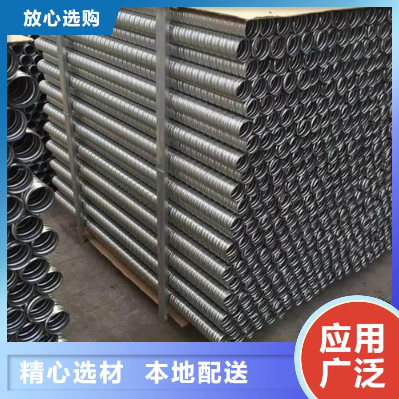 预应力金属波纹管厂家供货