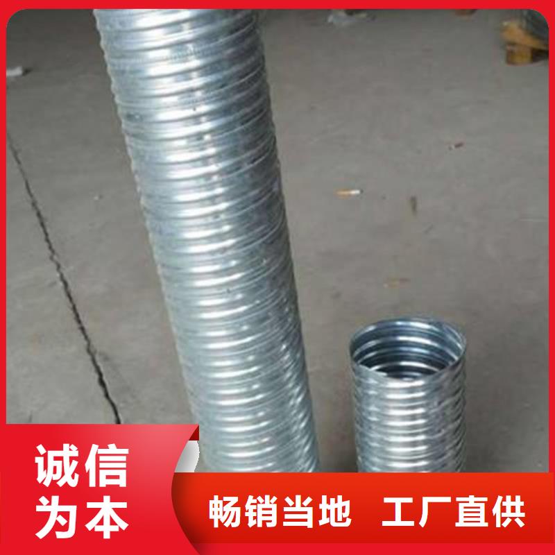 预应力金属波纹管工厂直供