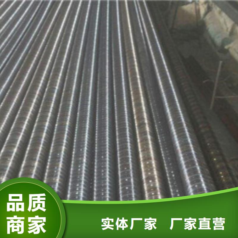 预应力金属波纹管、预应力金属波纹管厂家-价格合理懂您所需