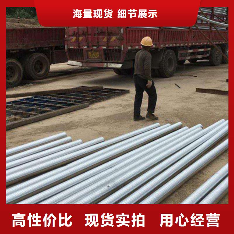 预应力金属波纹管厂家_精益求精