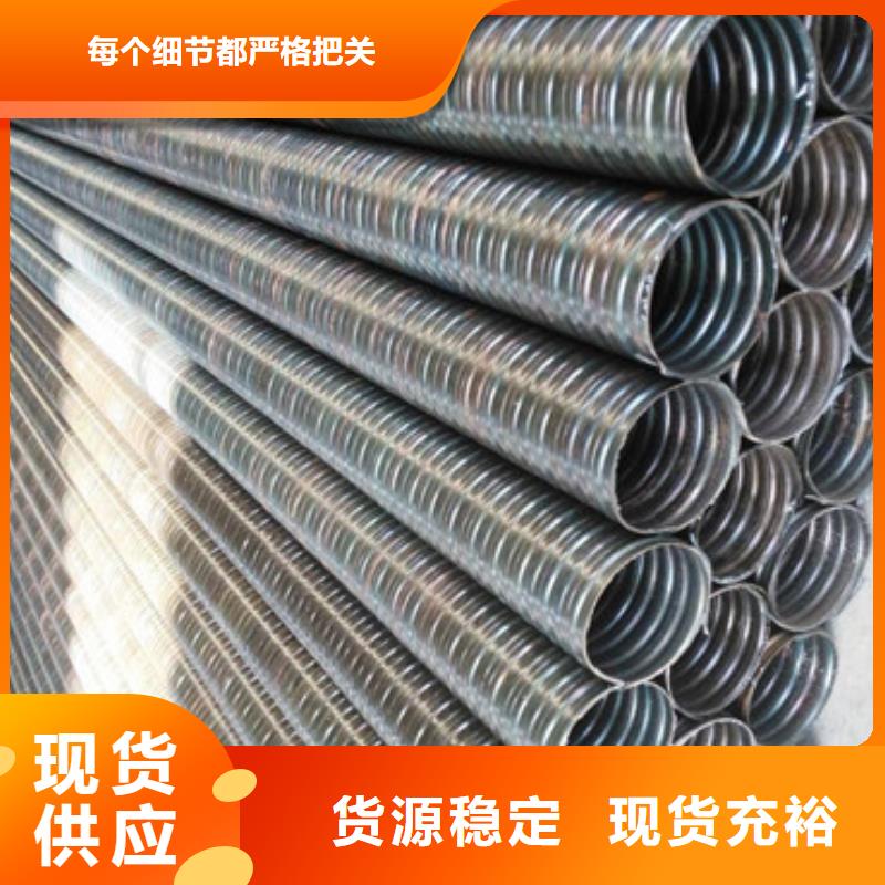 预应力金属波纹管工厂直供