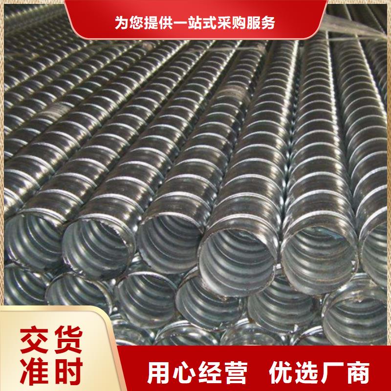 值得信赖的预应力金属波纹管经销商