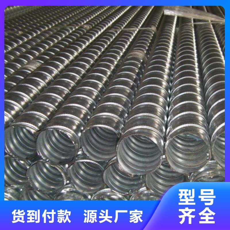 预应力金属波纹管质量保证老牌厂家