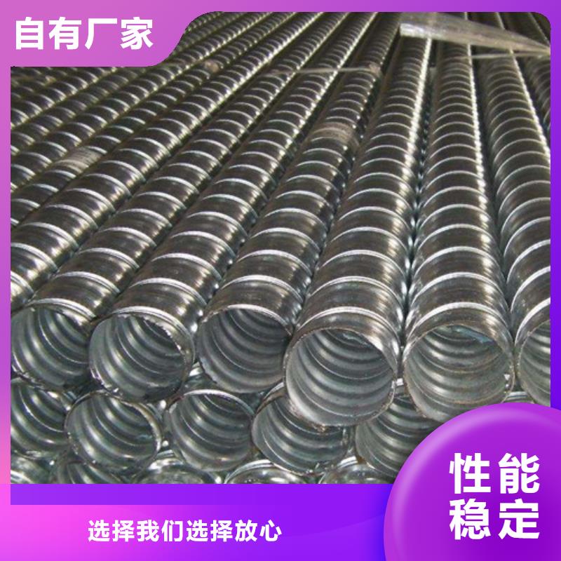 预应力金属波纹管厂家-优惠
