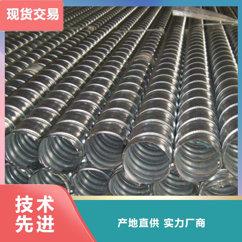 预应力金属波纹管诚信立足