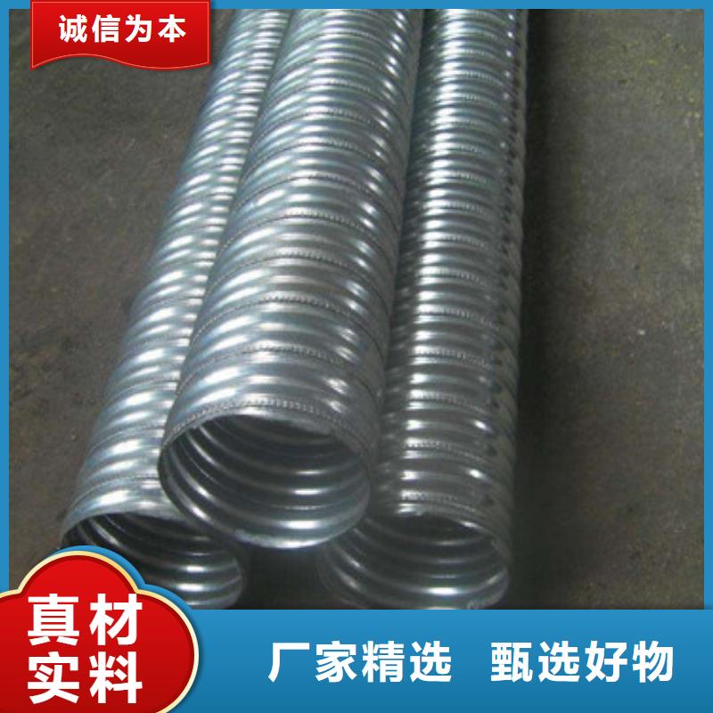 预应力金属波纹管贴心售后