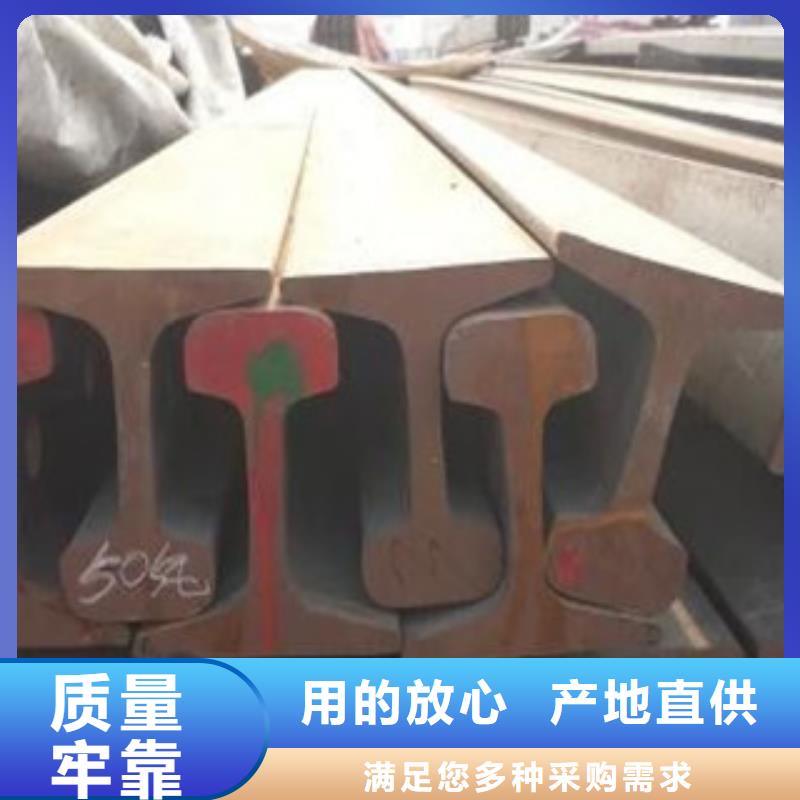 工字钢技术参数