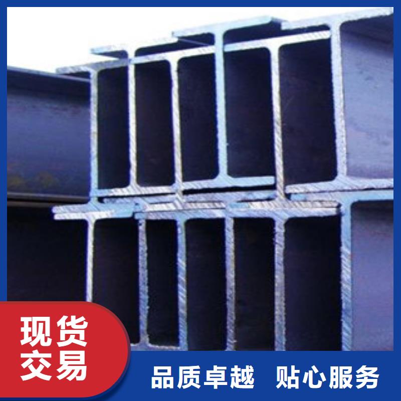 H型钢实力商家