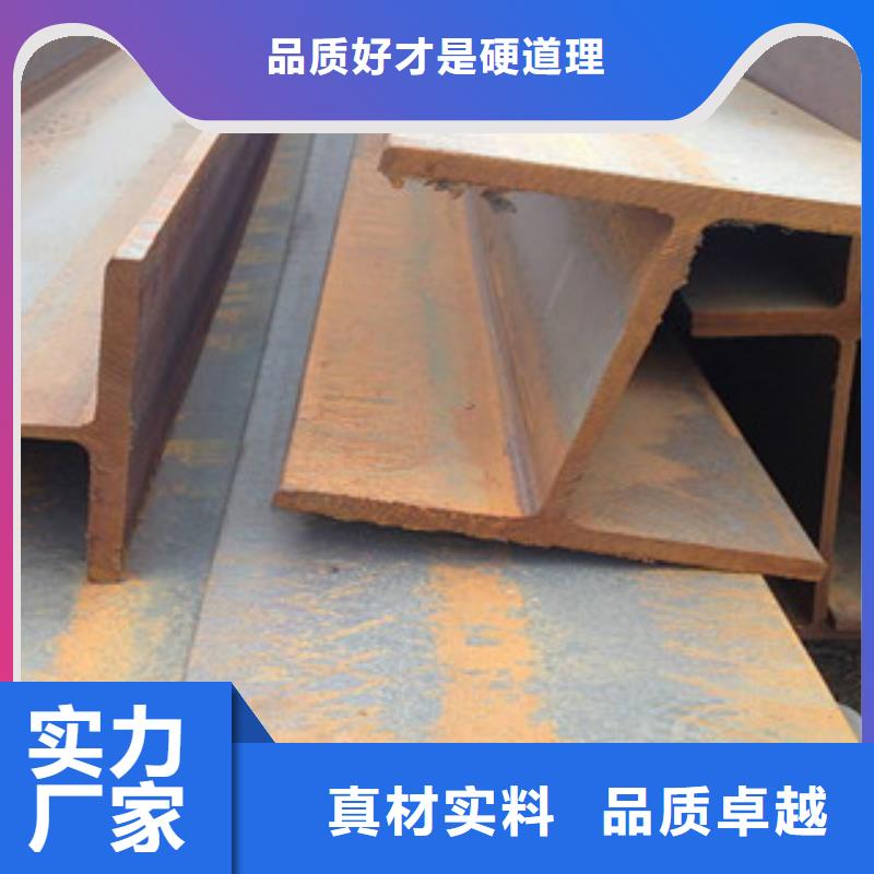 H型钢新品上市