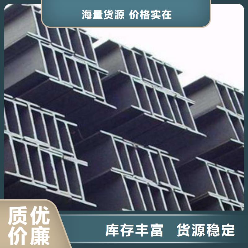 H型钢新品上市