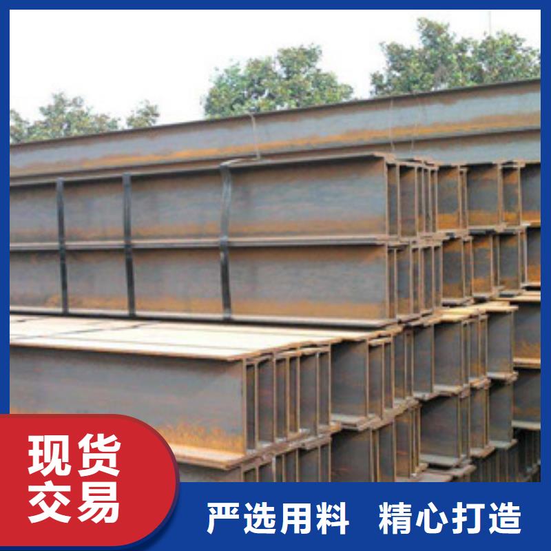 合金H型钢-GB/T11263-1998企业列表
