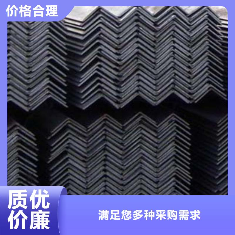 镀锌角钢-镀锌角钢货源足