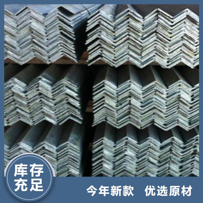 镀锌角钢-质量不用愁