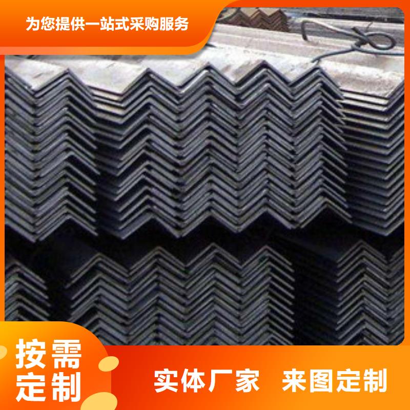 诚信的镀锌角钢生产厂家