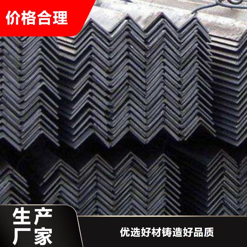 找镀锌角钢-现货充足有保障