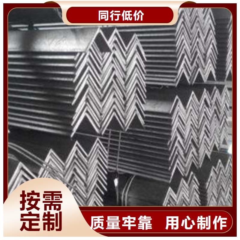 质优价廉的镀锌角钢经销商