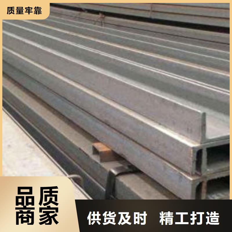 镀锌槽钢畅销全省
