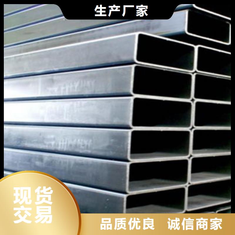 方管厂家设备齐全