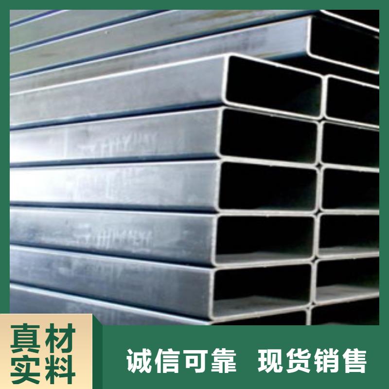 方管厂家口碑好