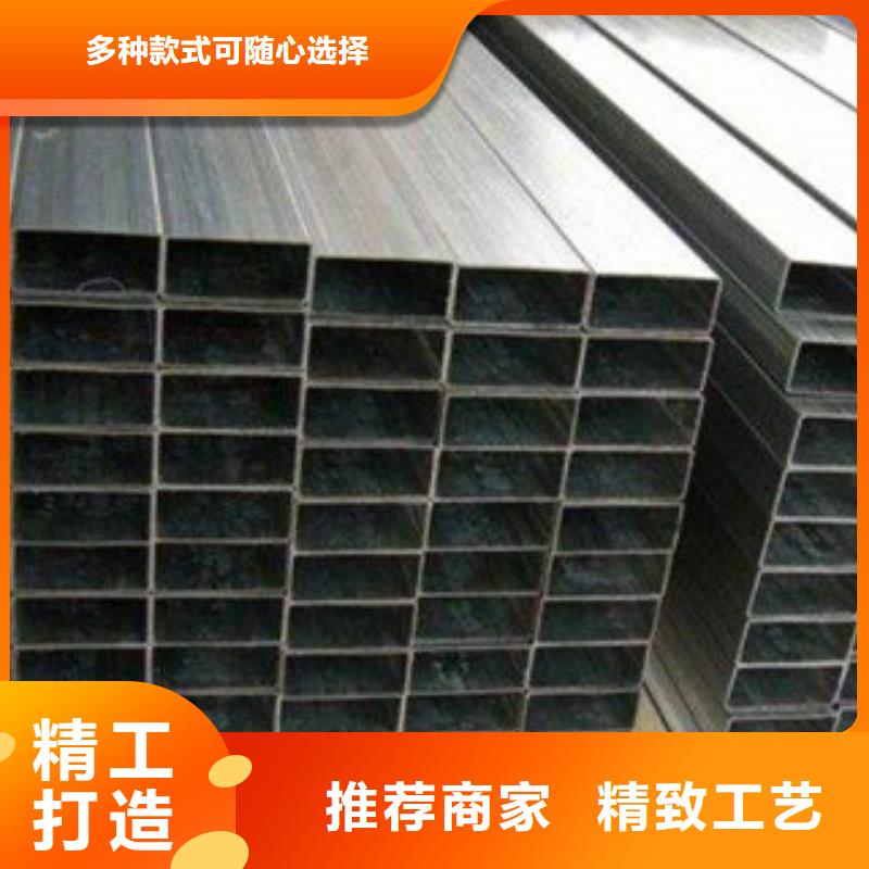 方管工厂直营