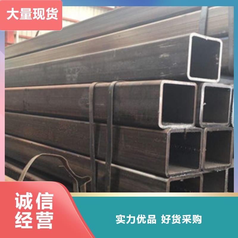 供应方管_实力厂家