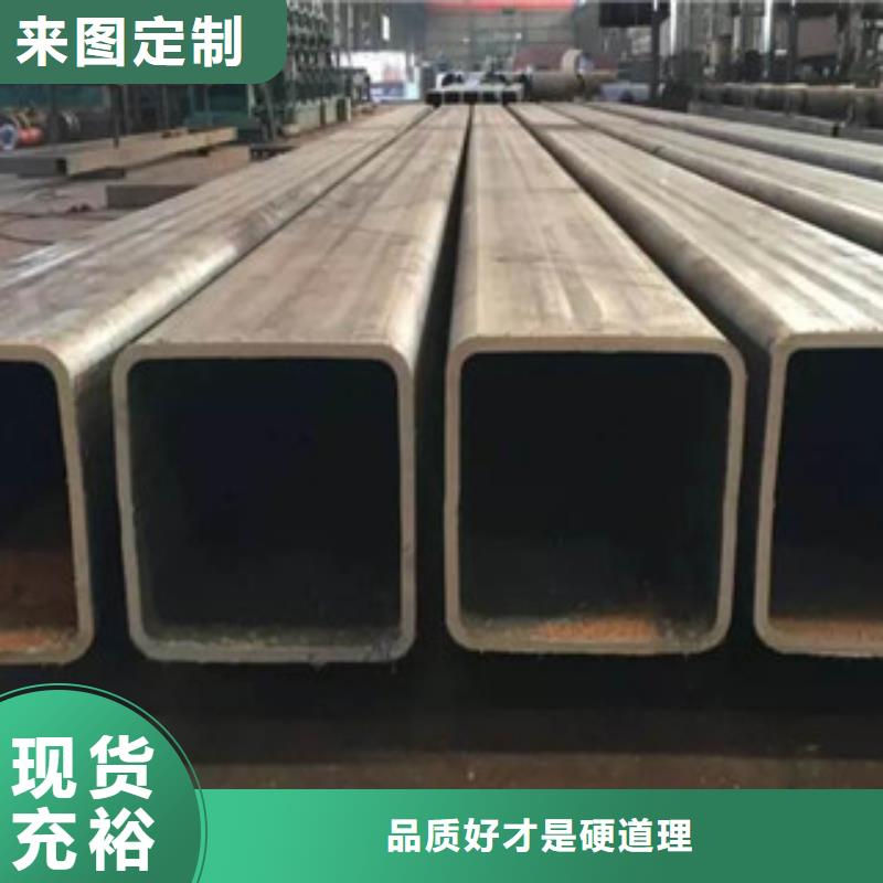 买方管【无中间商】