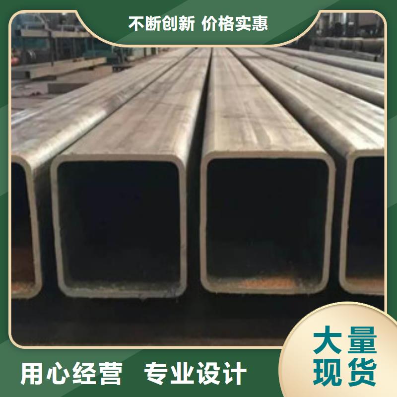 方管批发厂家
